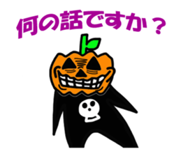 Happy?Halloween sticker #358220