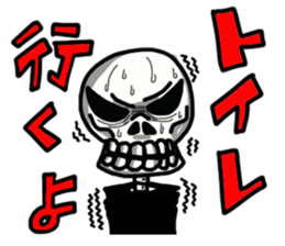 Happy?Halloween sticker #358222