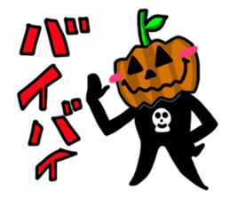 Happy?Halloween sticker #358224