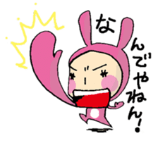 Rabbit Girl "USAPO" sticker #358467