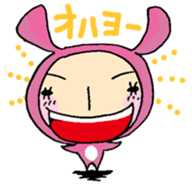 Rabbit Girl "USAPO" sticker #358496