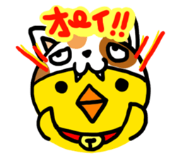 Headdress Cat sticker #358586