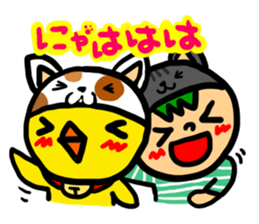 Headdress Cat sticker #358591