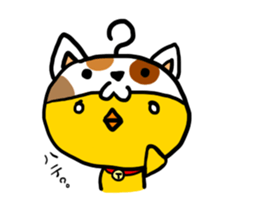 Headdress Cat sticker #358594