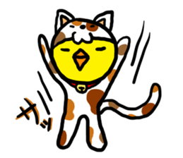 Headdress Cat sticker #358599