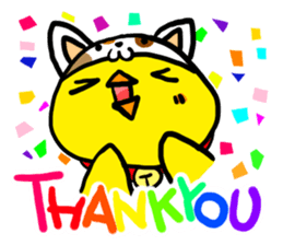 Headdress Cat sticker #358600