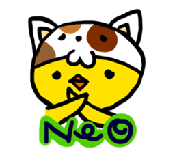 Headdress Cat sticker #358602