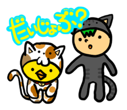 Headdress Cat sticker #358603