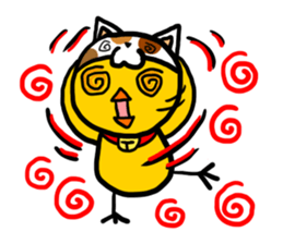 Headdress Cat sticker #358607