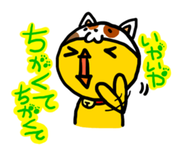 Headdress Cat sticker #358608