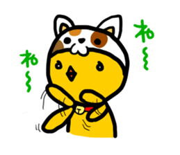 Headdress Cat sticker #358609