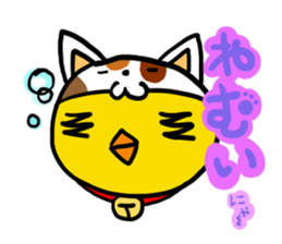 Headdress Cat sticker #358613
