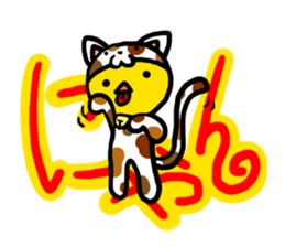 Headdress Cat sticker #358617