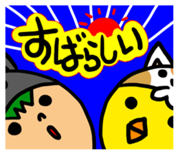 Headdress Cat sticker #358620