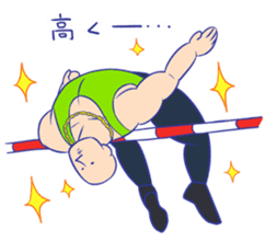 FUMOU Brothers sticker #358999