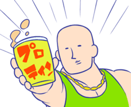 FUMOU Brothers sticker #359003