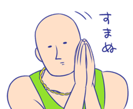 FUMOU Brothers sticker #359010