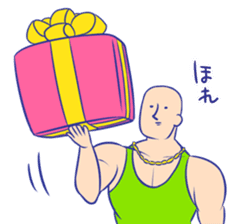 FUMOU Brothers sticker #359011