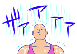 FUMOU Brothers sticker #359015