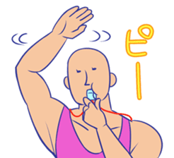 FUMOU Brothers sticker #359017