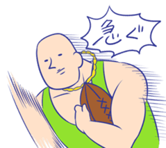 FUMOU Brothers sticker #359018