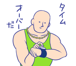 FUMOU Brothers sticker #359020