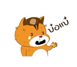 Chill-chan on Vacation sticker #359038