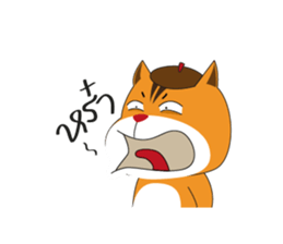 Chill-chan on Vacation sticker #359039