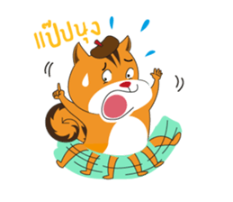 Chill-chan on Vacation sticker #359043