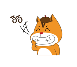 Chill-chan on Vacation sticker #359050