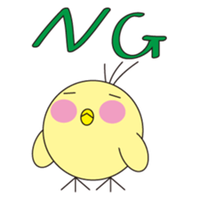 circle face 8 chick sticker #359149