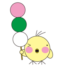 circle face 8 chick sticker #359171