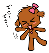 Alice The Teddy Poodle sticker #359188