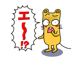 Chuta and Quta      Epsode-1 sticker #359353