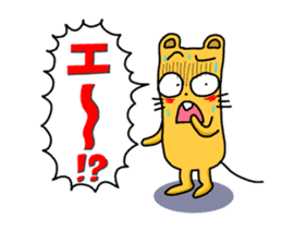 Chuta and Quta Epsode-1 sticker #359353