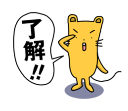 Chuta and Quta      Epsode-1 sticker #359354