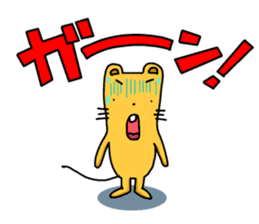 Chuta and Quta Epsode-1 sticker #359364