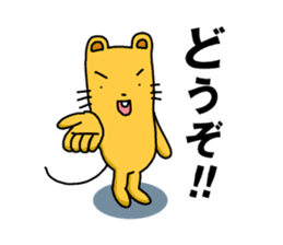 Chuta and Quta Epsode-1 sticker #359376