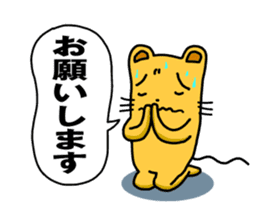 Chuta and Quta Epsode-1 sticker #359378