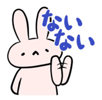 Saya-Neko and Rabbit sticker #359392