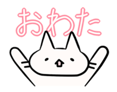 Saya-Neko and Rabbit sticker #359396