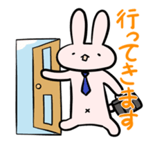 Saya-Neko and Rabbit sticker #359397