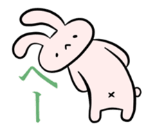 Saya-Neko and Rabbit sticker #359399