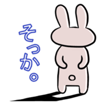 Saya-Neko and Rabbit sticker #359400