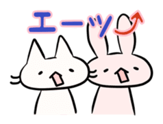 Saya-Neko and Rabbit sticker #359401