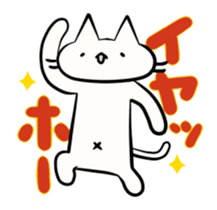 Saya-Neko and Rabbit sticker #359402