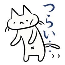 Saya-Neko and Rabbit sticker #359403