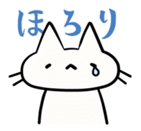 Saya-Neko and Rabbit sticker #359406