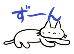 Saya-Neko and Rabbit sticker #359408
