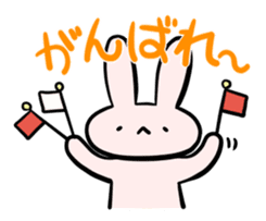 Saya-Neko and Rabbit sticker #359411